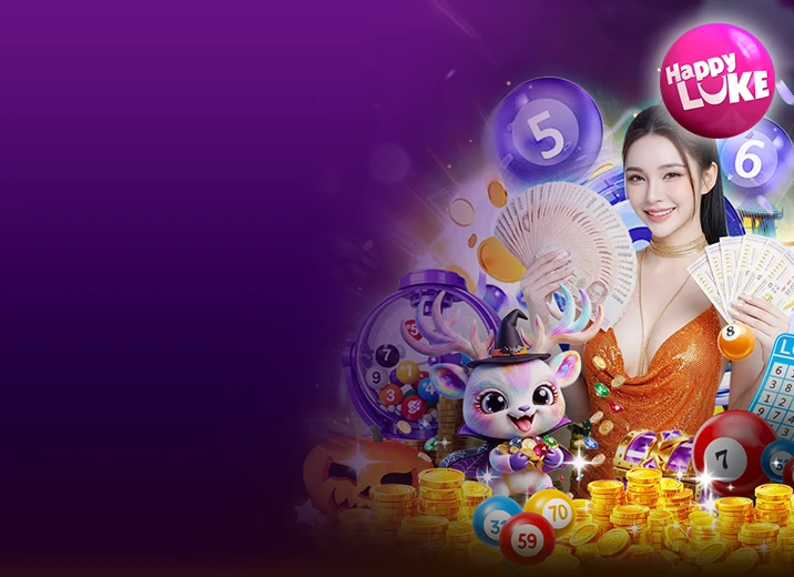 โบนัสเติมเงินสุดสัปดาห์ หวยทันใจ 10%